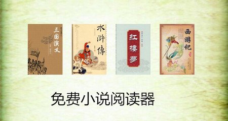 爱博手机app